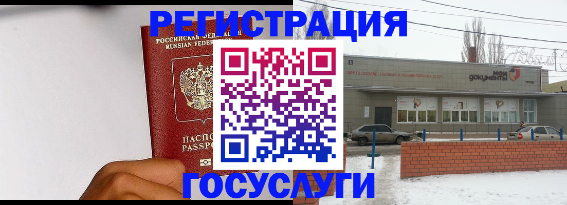 форма 3 в Выксе